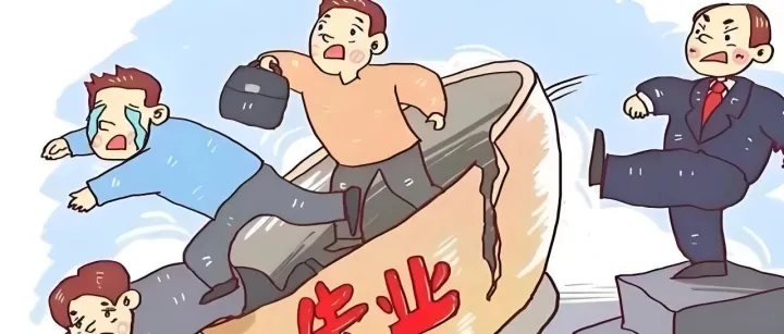 检测行业内卷的未来：倒闭 or 合并