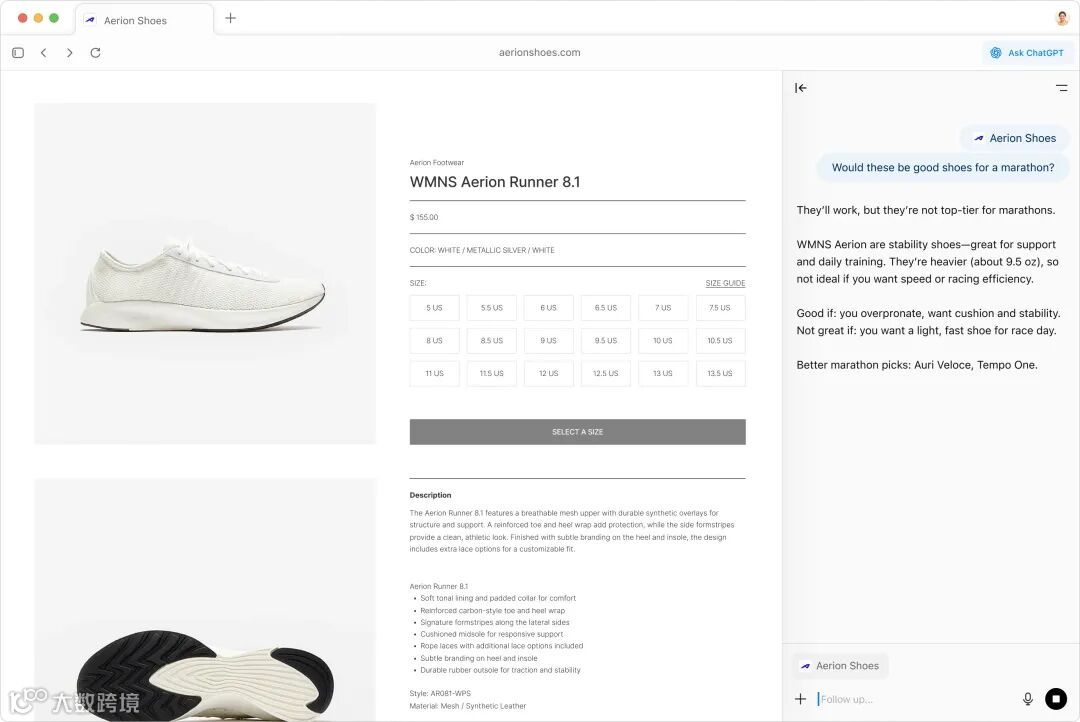 Side chat running in browser