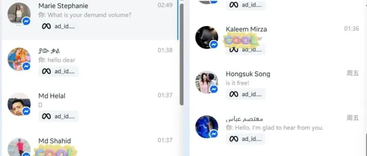 5大<em>隐藏</em>方法让你在Facebook上<em>免费</em>“捡”客户