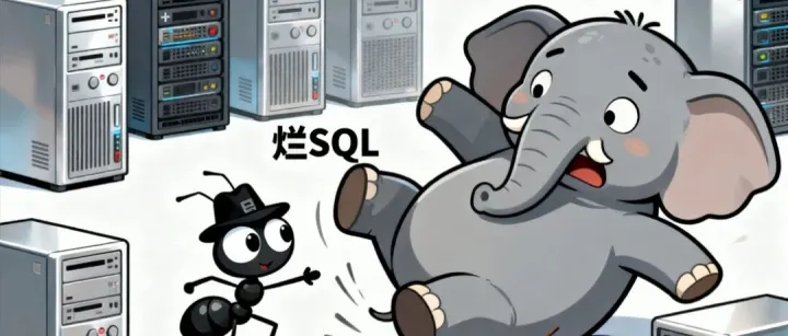 一条烂 SQL 干爆一个库，Oracle 也顶不住！
