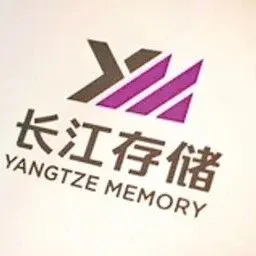 国产存储巨头冲刺15%<em>市</em><em>占</em><em>率</em>