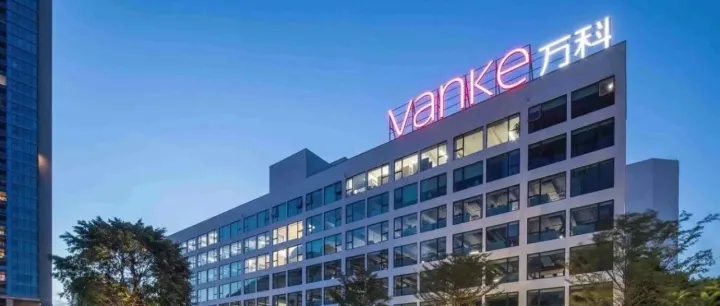 万科又又被“做空”了吗？