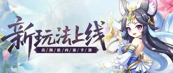 无限打书神级福利，这一次你的回合制修仙之路彻底自由了！