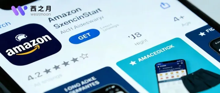 亚马逊可真行！要在深圳建前置仓了