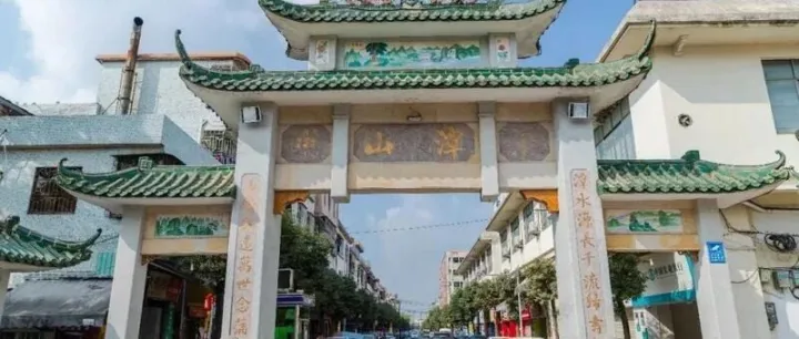 “星图会客”让潭山古村文化破壁出圈，数字孪生为乡愁存档