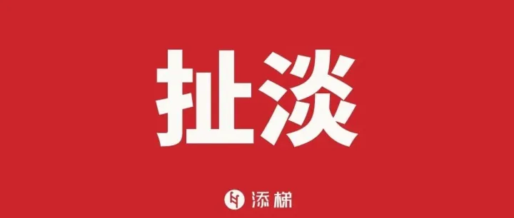 品牌总监，“监”的都是啥？