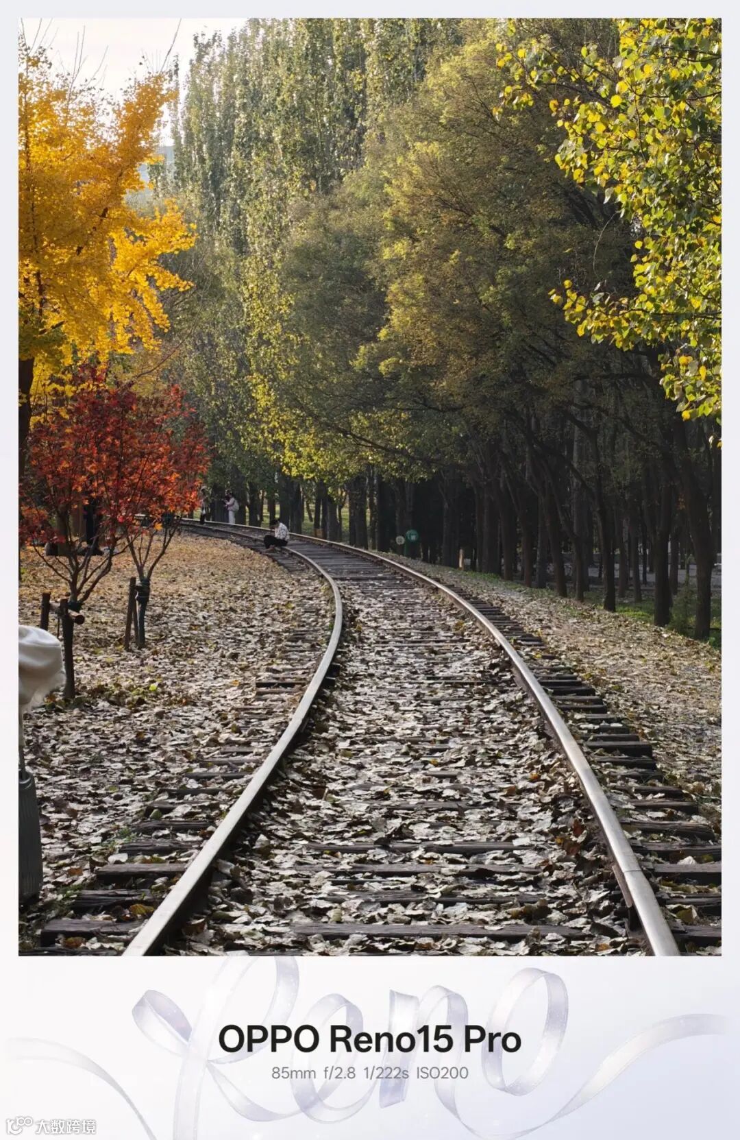 OPPO Reno15 Pro全面评测：安卓实况卷王来了