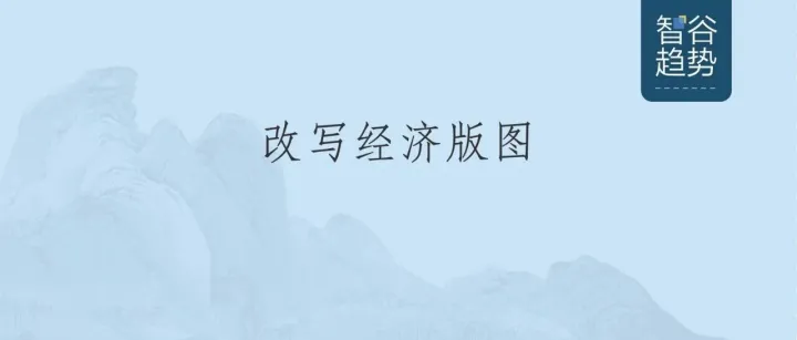 贯穿五市！全中国最长的跨市地铁，来了