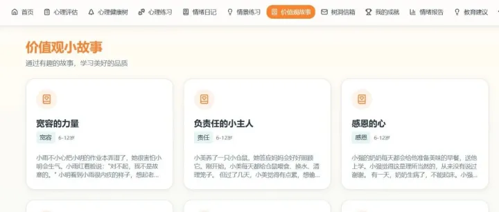 错评引发的反思：好产品如何打破 “酒香也怕巷子深” 的困境？