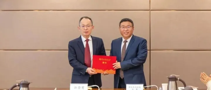 院士，全职加盟原部属高校！