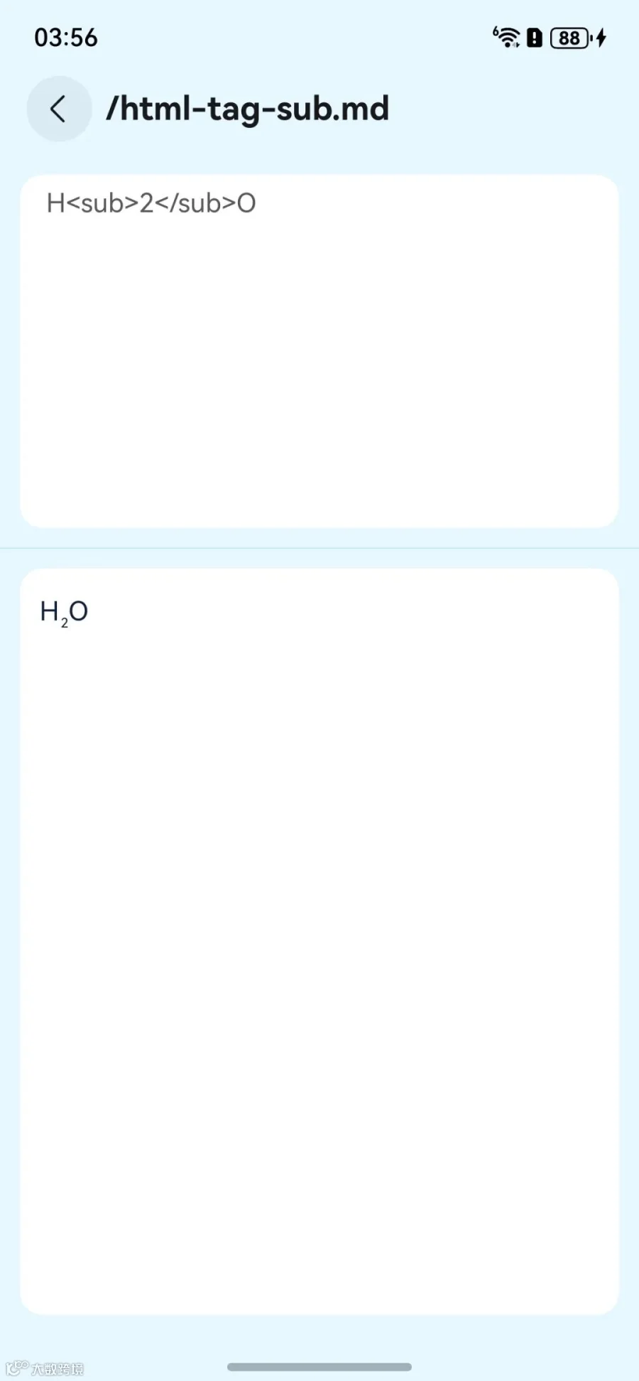 FluidMarkdown 正式发布 HarmonyOS 开源 Markdown 渲染引擎，为 AI 流式交互而生- 大数跨境