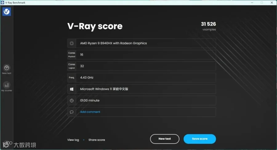 超高性价比游戏本平台！锐龙9 8940HX性能评测