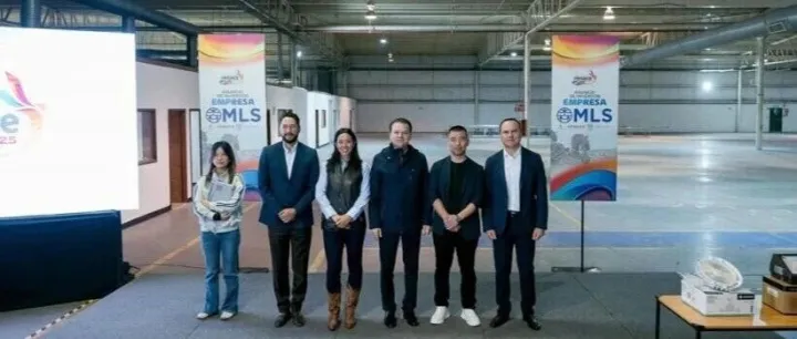 木林森墨西哥投资2.61亿美元MLS Mexico Invests USD261B in Durango LED factory