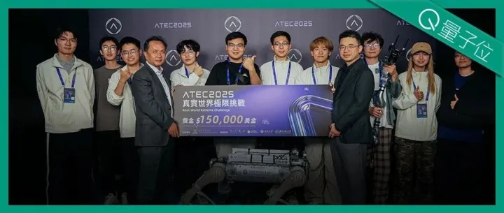 机器人集体到香港户外极限挑战，狗比人强