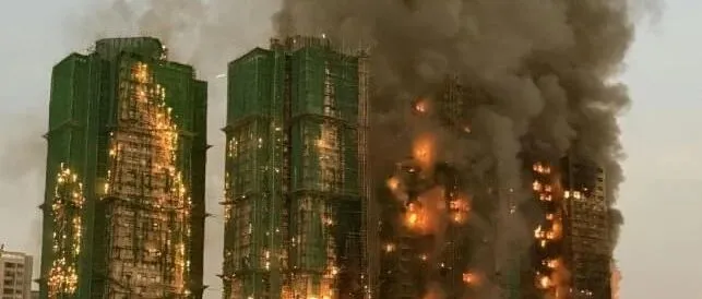 香港大埔火灾敲响警钟：消安一体化是高层建筑的必然选择