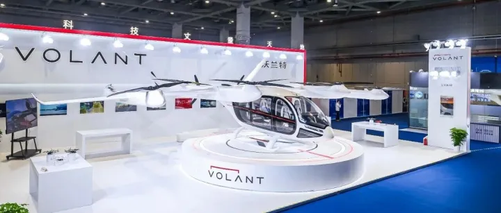 沃兰特进博会点亮国门并与生态伙伴签约