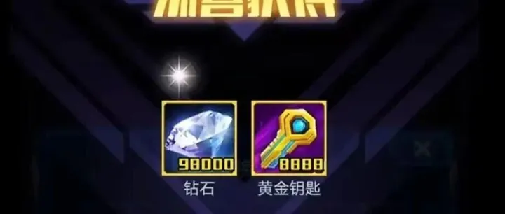 雷霆战机11月新增<em>兑换</em><em>码</em>整理汇总！亲测<em>可用</em>