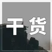 公司扫描员工签名到劳动合同上，员工索赔二倍工资，法院判了！