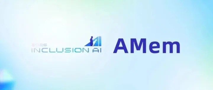 蚂蚁开源 NCCL 功能扩展库 AMem NCCL-Plugin