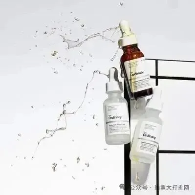 最后一天！The Ordinary全场7.7折+满送手拿包！入超值装！