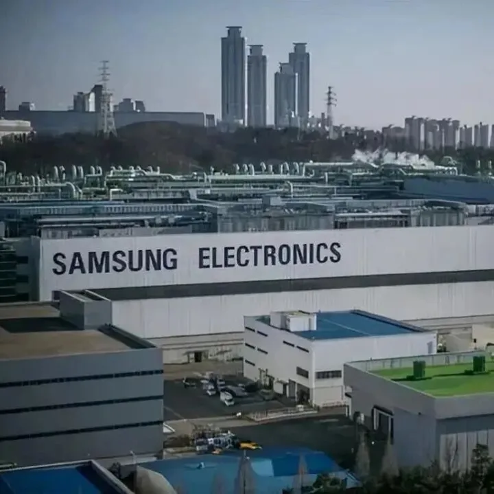 三星4nm良率达70%！ 成功拿下大单！