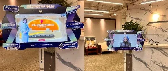“前台小姐姐失业警告！小冰智能前台一体机上岗，访客接待全搞定！