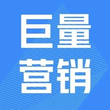 品牌如何选对达人？巨量星图「繁星企划」行业达人推荐第二期