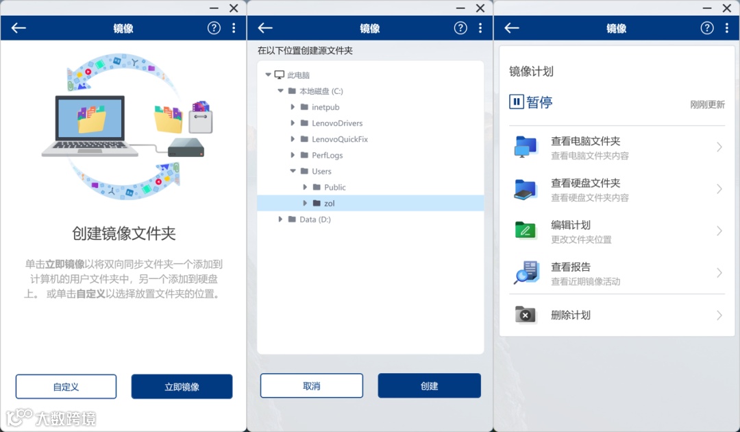 雷孜LaCie Rugged SSD4移动固态硬盘评测 USB4三防金刚钻Plus名副其实