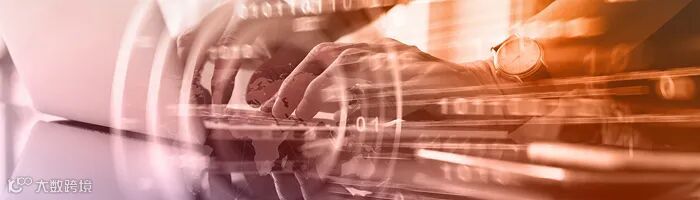 以二进制代码呈现动态流动感的抽象视觉，象征 AI 译后编辑的技术内核与高效运转特性。