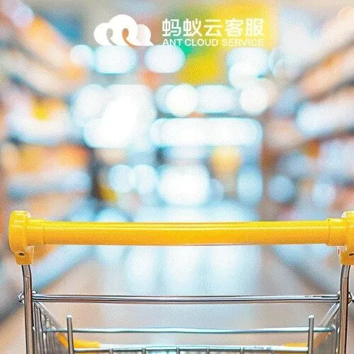 便利店线上值守员，10-25元/时，官方招募，时间地点自由