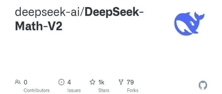 深入理解 DeepSeek Math V2：超越答案，关注推理过程的数学 AI！