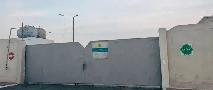 艾杜克沙特物流专线达曼港25000㎡标准化堆场启用