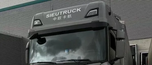 中欧<em>卡</em>航自有车辆<em>到达</em>英国