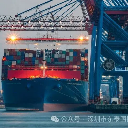 重磅！特朗普可能在2026年决定退出《美墨加协定》