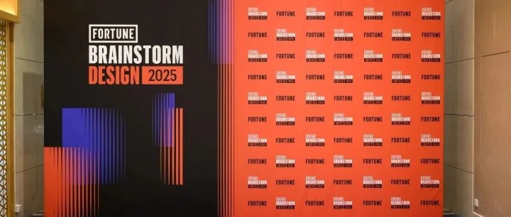 沃兰特VE25-100天行荣登《财富》中国最佳设计榜