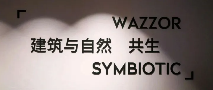 广州<em>设计</em>周收<em>官</em>| 海彼<em>网</em>全程见证亚洲<em>设计</em>产业20年转折点