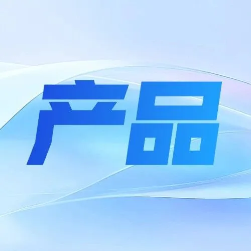 市场上所有企业贷产品都有