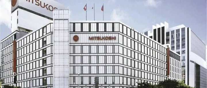 省15%!名古屋荣三越百货优惠全攻略!解锁名古屋购物高阶玩法，秋日松弛感稳稳拿捏