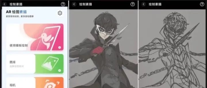 「破解<em>会员</em>限制」<em>的</em>8款神器<em>APP</em>推荐！