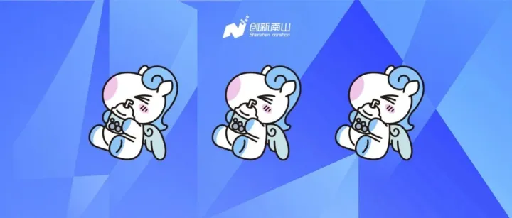 15米高！空降前海石公园！