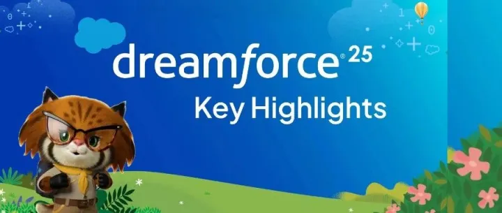 Salesforce 年度大会：7 个你必须知道的重磅信号
