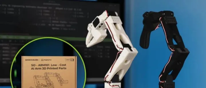 招募 | 具身智能高校合作伙伴招募开放啦！