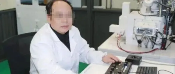首席科学家是<em>骗子</em>，<em>被</em>扒只有高中学历.. 高校回应：已报案！