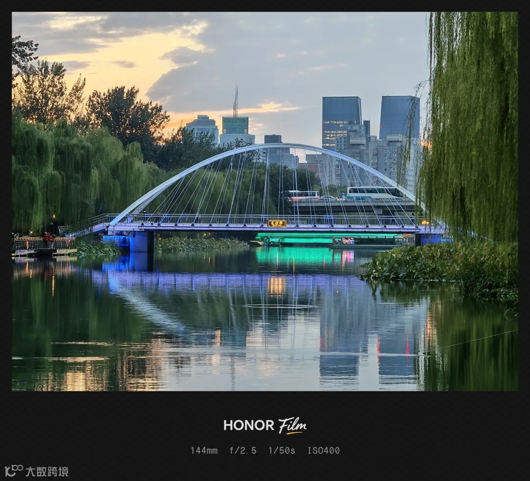 更好用的标准版影像旗舰 荣耀Magic8影像体验