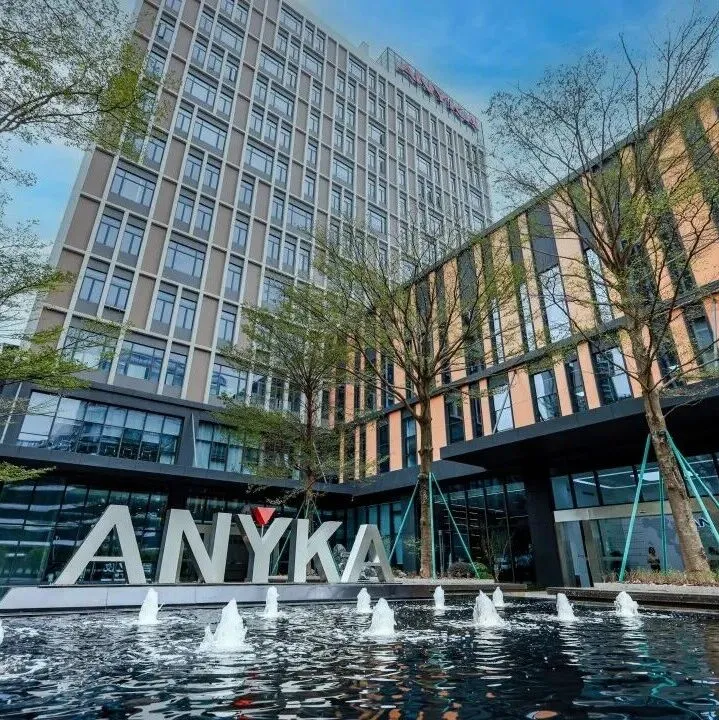 3.26亿！A股芯片公司官宣收购