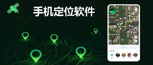 《Fake Location》安卓虚拟定位白嫖神器！一键“瞬移”搞定钉钉打卡/王者战区，全程免费无广告，手慢无！