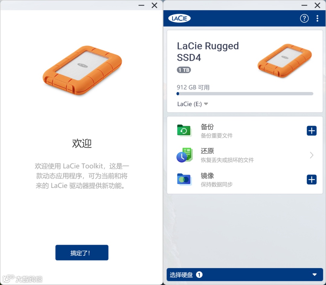 雷孜LaCie Rugged SSD4移动固态硬盘评测 USB4三防金刚钻Plus名副其实