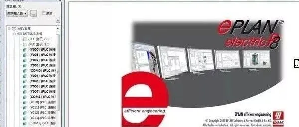 你常用的电气绘图软件上榜了吗？这5款太香了！