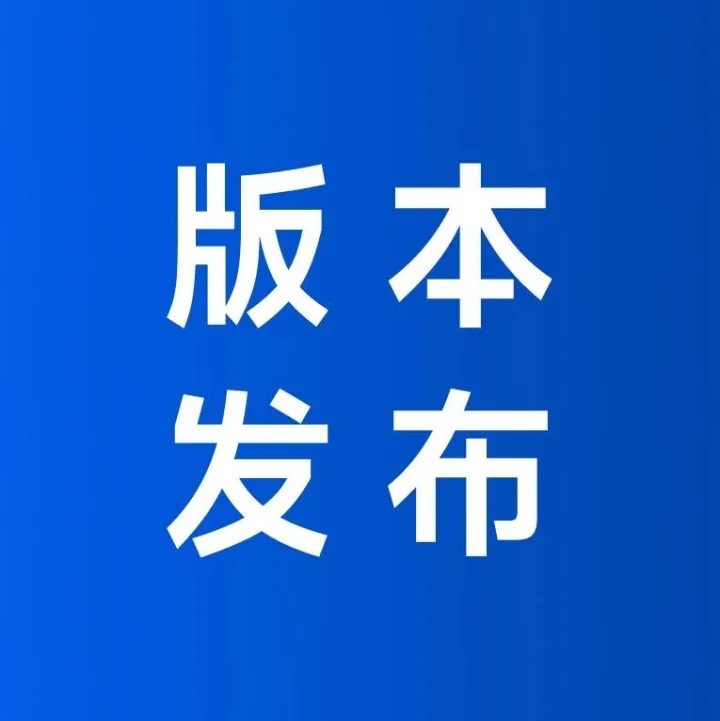 Apache Doris 4.0.1 版本正式发布