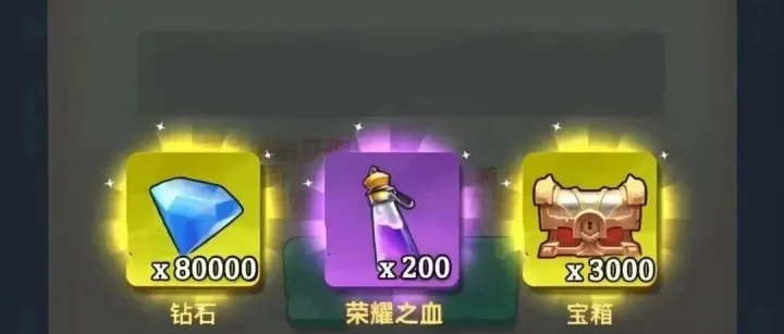 《跃动小子》开服前七日全维度速成攻略：坐骑、魔兽、符文、推图与捕猎实战指南